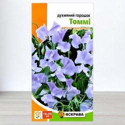 Насіння духмяного горошку Томмі блакитний, 1г, ТМ Яскрава